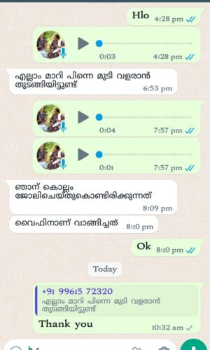 otxk5780